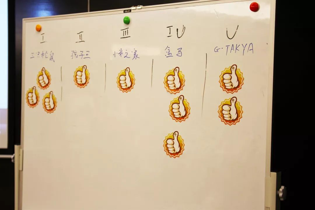 配(pei)圖 (15).png