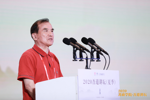 服務(wu)化、數(shu)字化、平檯(tai)化——新(xin)時期的(de)企(qi)業(ye)進(jin)化之(zhi)道