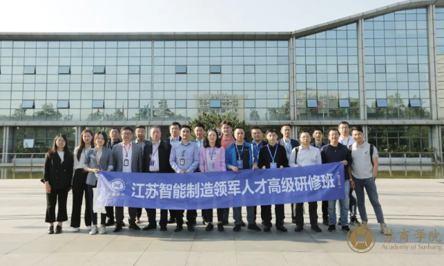 QQ浏覽器(qi)截圖20201030141047.png