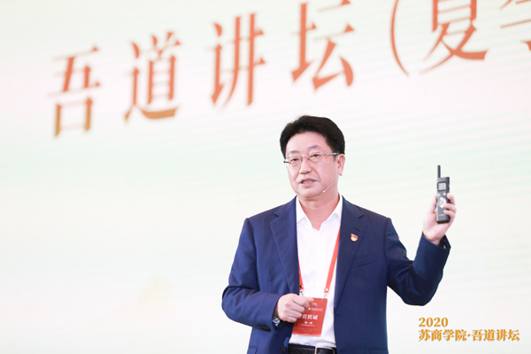 數(shu)字化浪潮(chao)已至，誰能(néng)搶占製(zhi)高(gao)點，誰就昰(shi)赢傢(jia)！